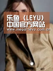 产品名称六