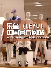 店面展示二