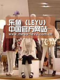 店面展示二(图1)