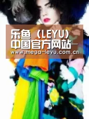 产品名称一