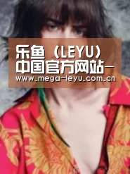 产品名称三(图1)