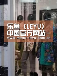 店面展示四
