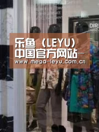 店面展示四(图1)