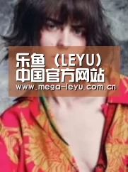产品名称三