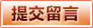 乐鱼 (LEYU)中国官方网站-移动端入口