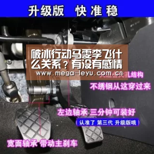 乐鱼电竞