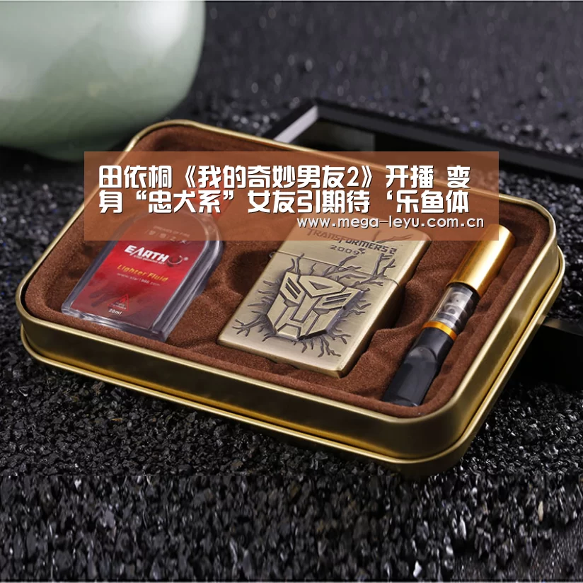 乐鱼体育
